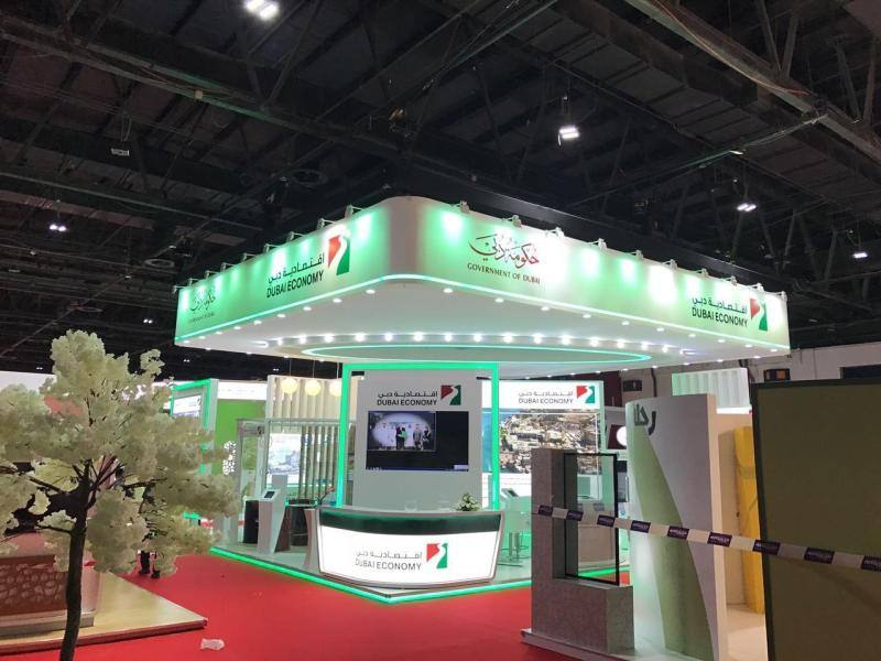 Exhibition & Stand Build Plate 106