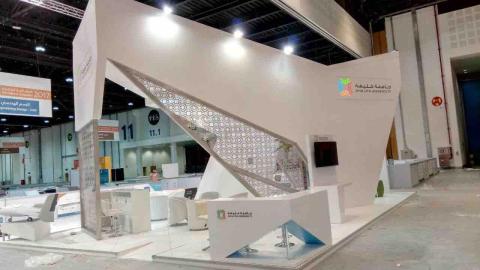 Exhibition & Stand Build Plate 15