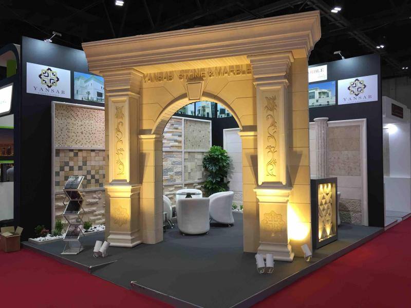 Exhibition & Stand Build Plate 94