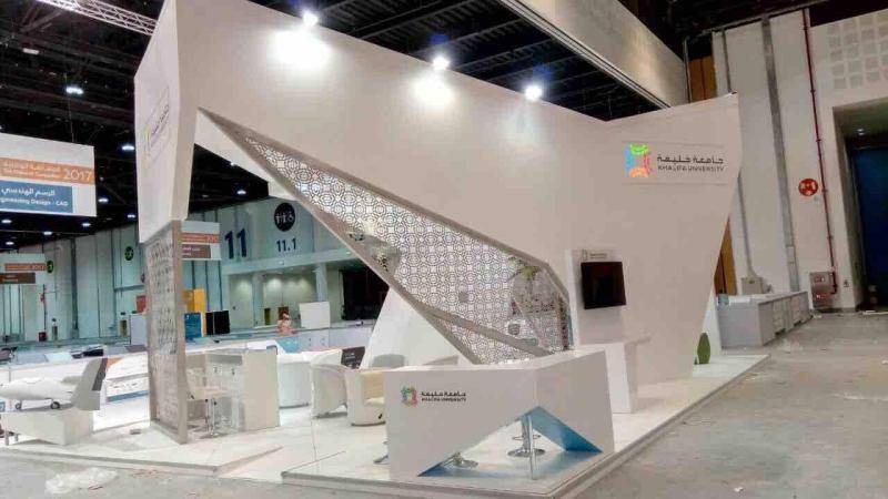 Exhibition & Stand Build Plate 97